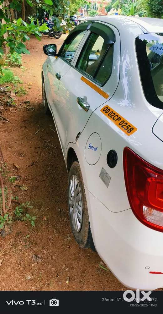 Maruti Suzuki Dzire 2023
