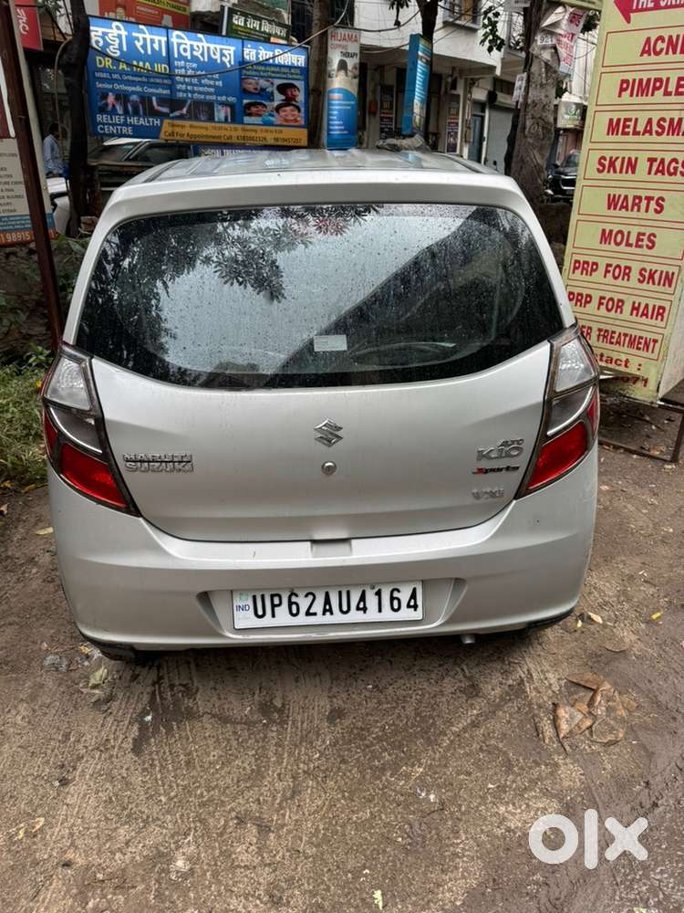 Maruti Suzuki Alto 2015