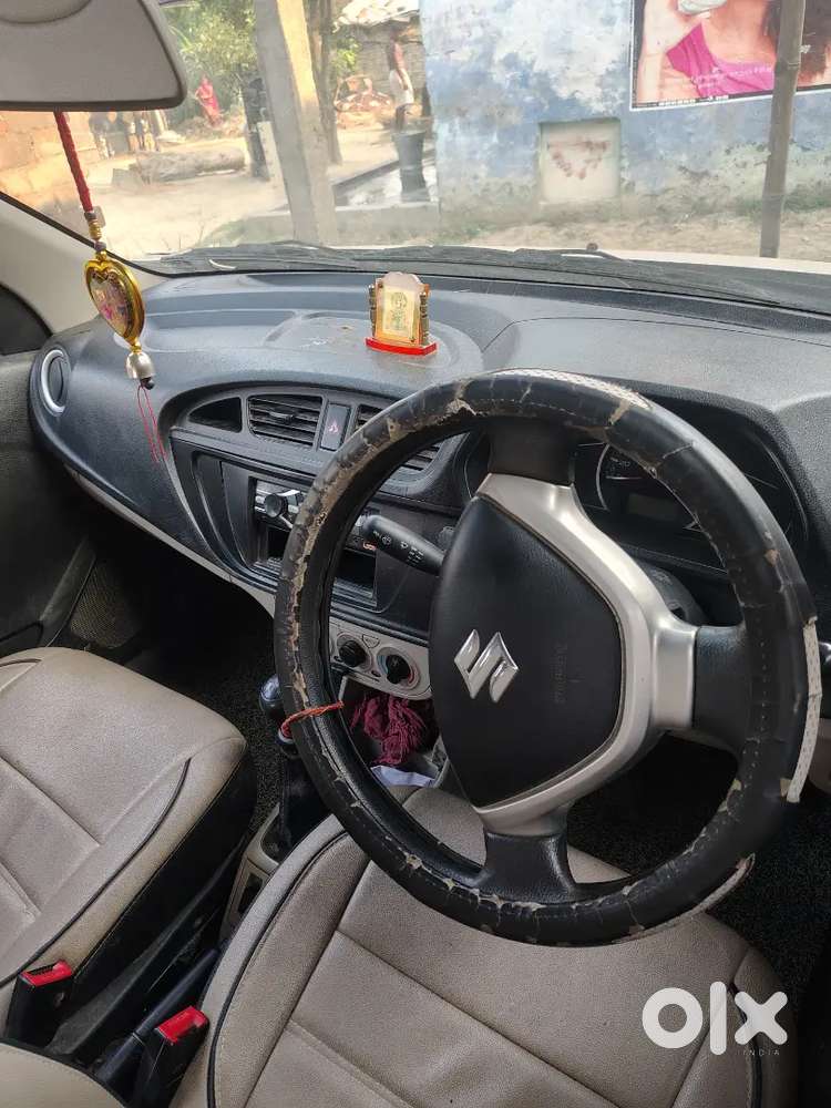 Arjun Sel Karna Hai Jaruri Hai Bhai