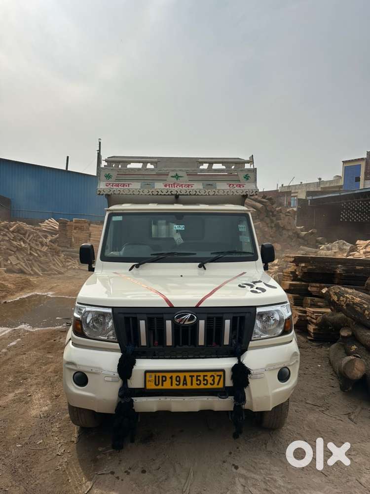 Mahindra Bolero Pik-up 2025 Diesel 57000 Km Driven