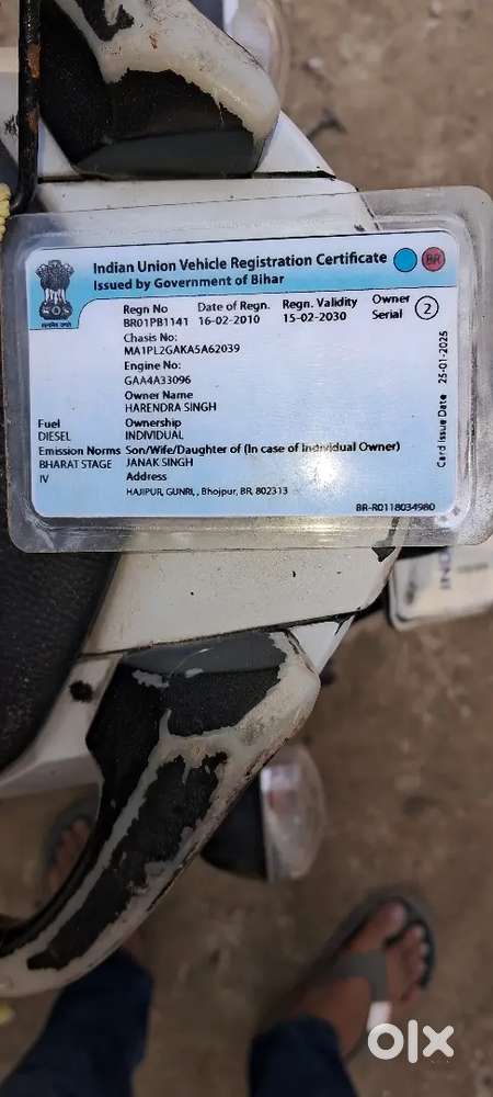 Kewal Body Me Thoda Kam Hai Baki Sab Ok Hai