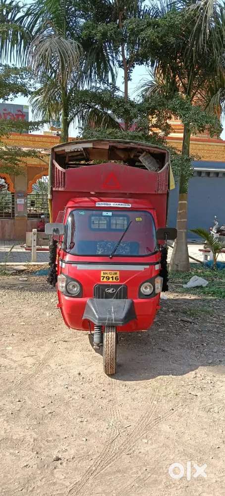 पेसो की गरज है इसलिये मे अपना वाहन बेच रहा हू