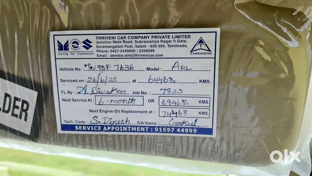 Maruti Suzuki Ertiga Vxi Shvs, 2021, Petrol