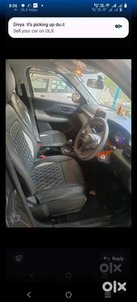 Tata Punch 2024 Petrol Well Maintained