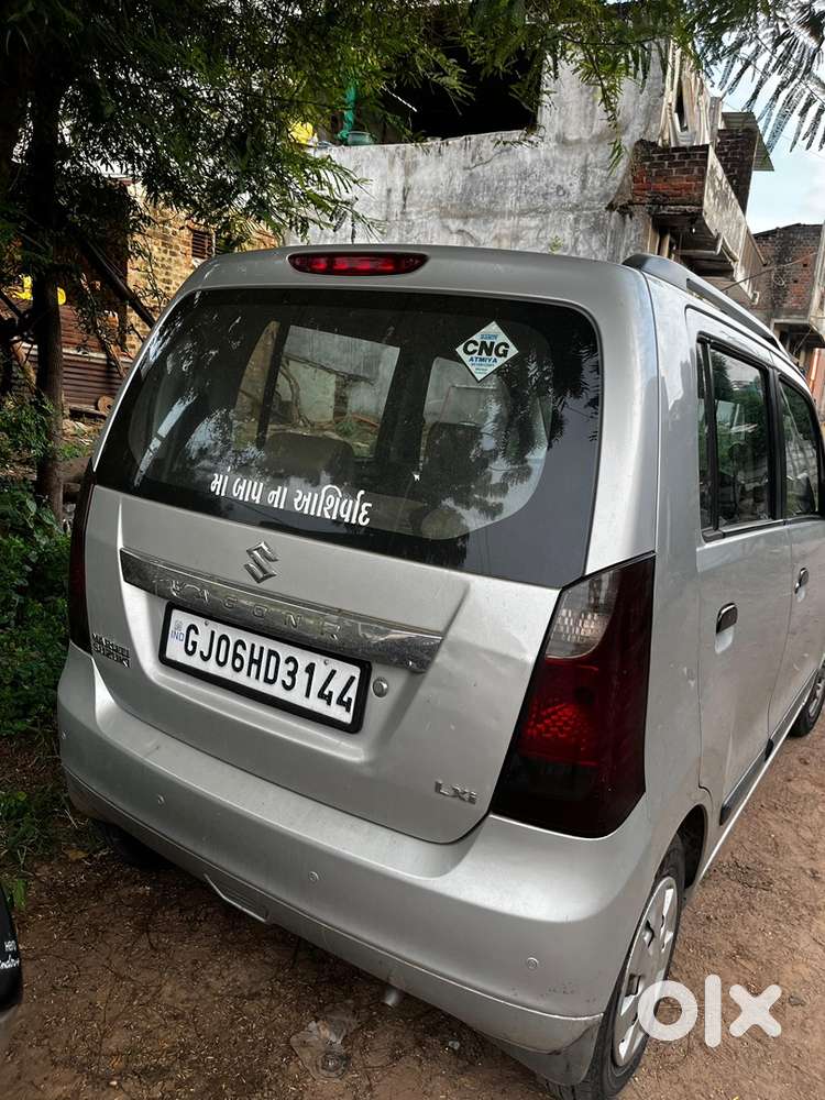 2014 Maruti Suzuki Wagon R Advance