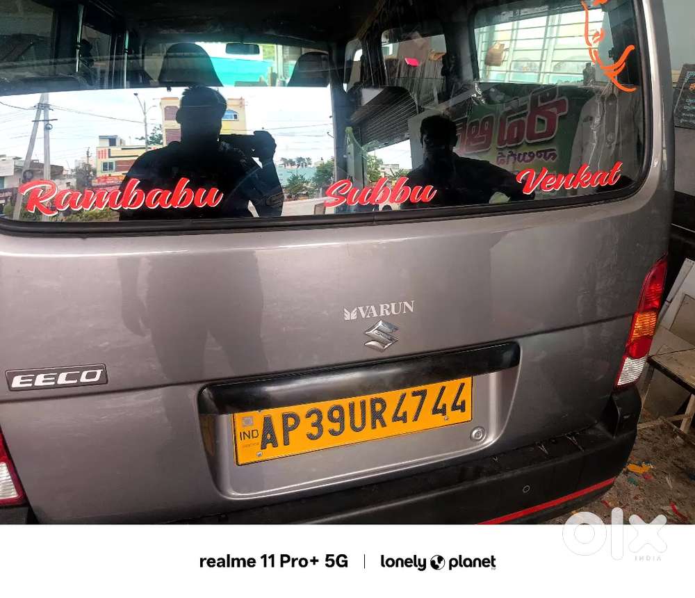 Maruti Suzuki Eeco 2023 Petrol 34000 Km Driven