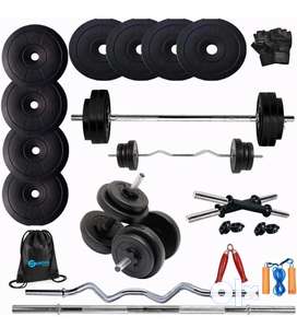 50 kg gym equipment hot sale