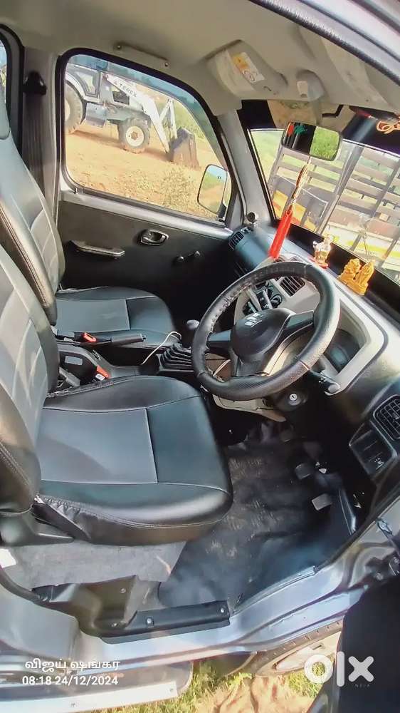Own Use Only