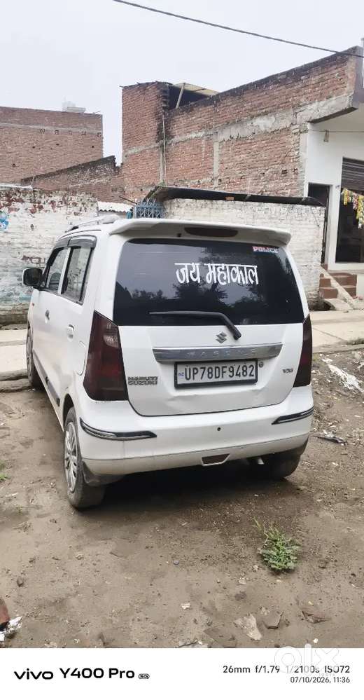 Maruti Suzuki Wagon R 2014