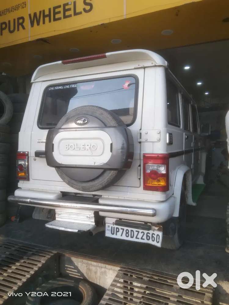 Mahindra Bolero 2015 Diesel Well Maintained