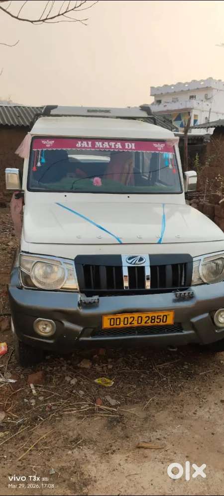 Mahindra Bolero 2014 Diesel Manual