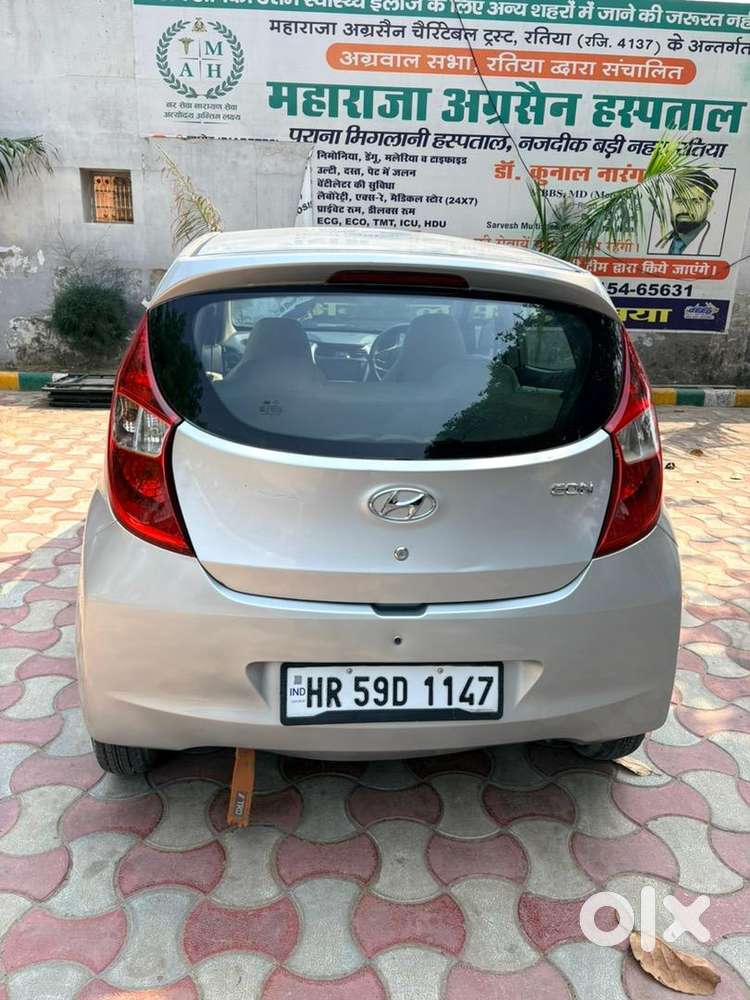 Hyundai Eon 2017 Petrol Well Maintained
