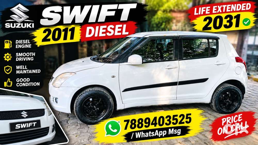 Maruti Suzuki Swift Diesel 2011