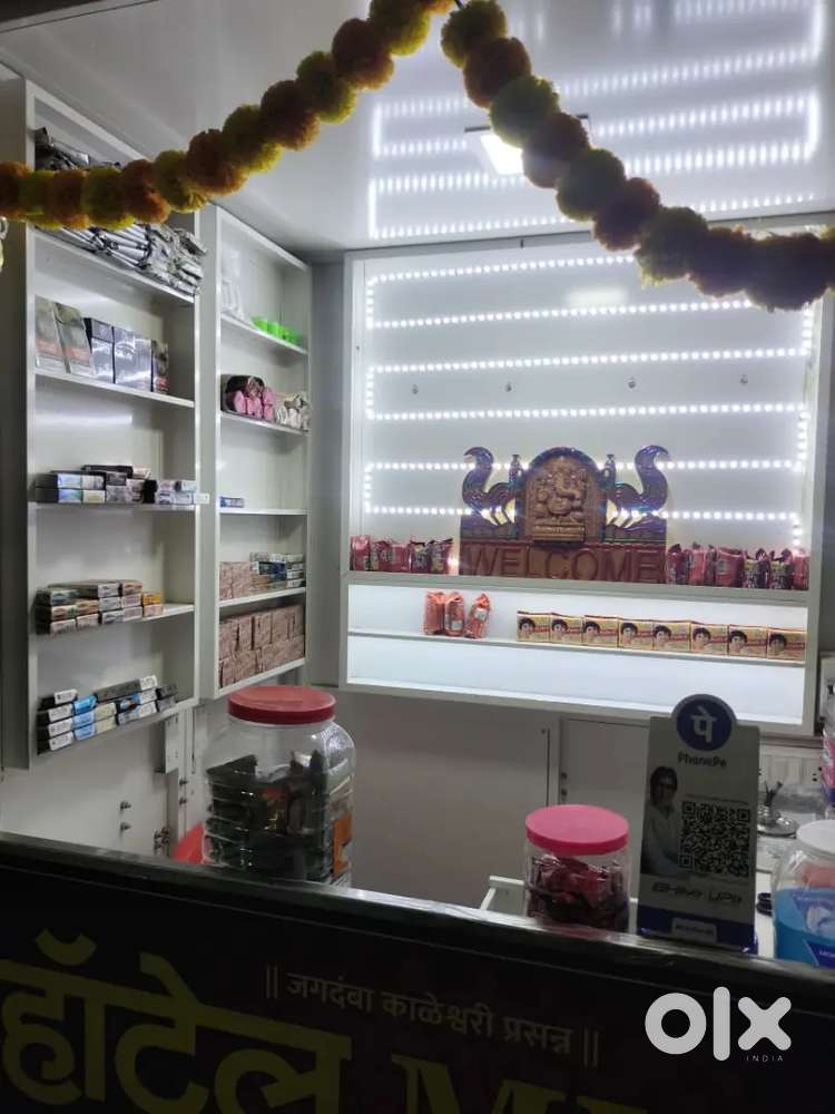 Pan shop farnichar top