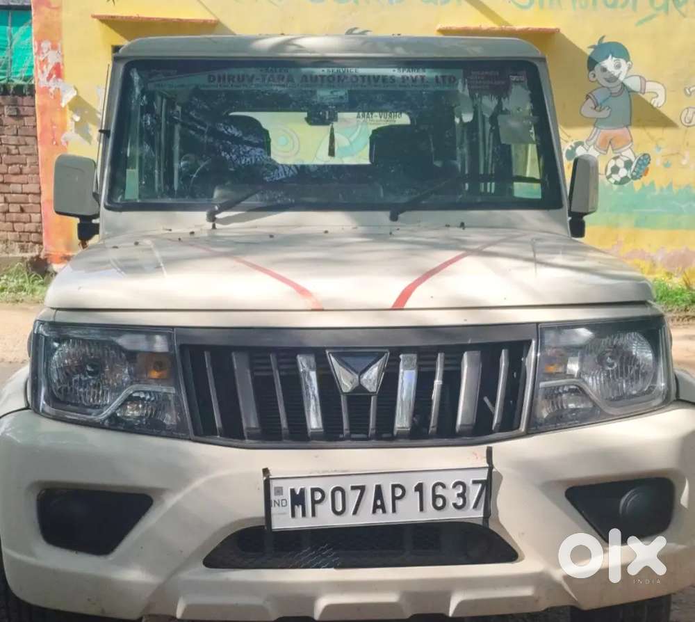Mahindra Bolero 2026 Diesel 6000 Km Driven