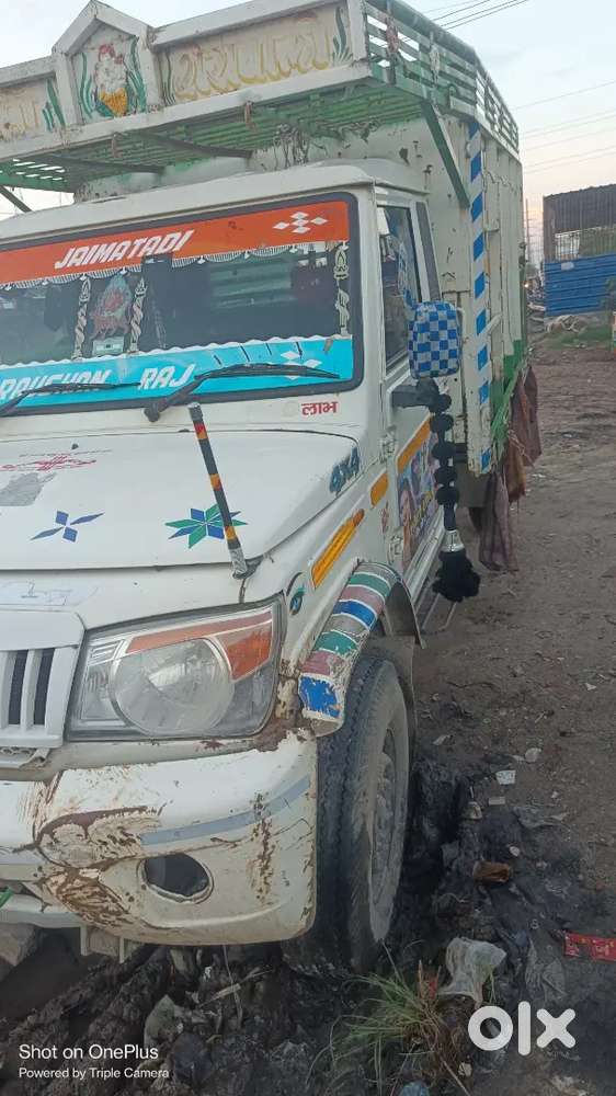 Mahindra Bolero Pik-up 2020