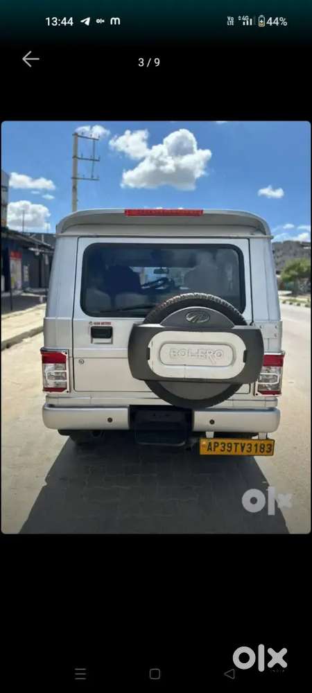 Bulero Bs6