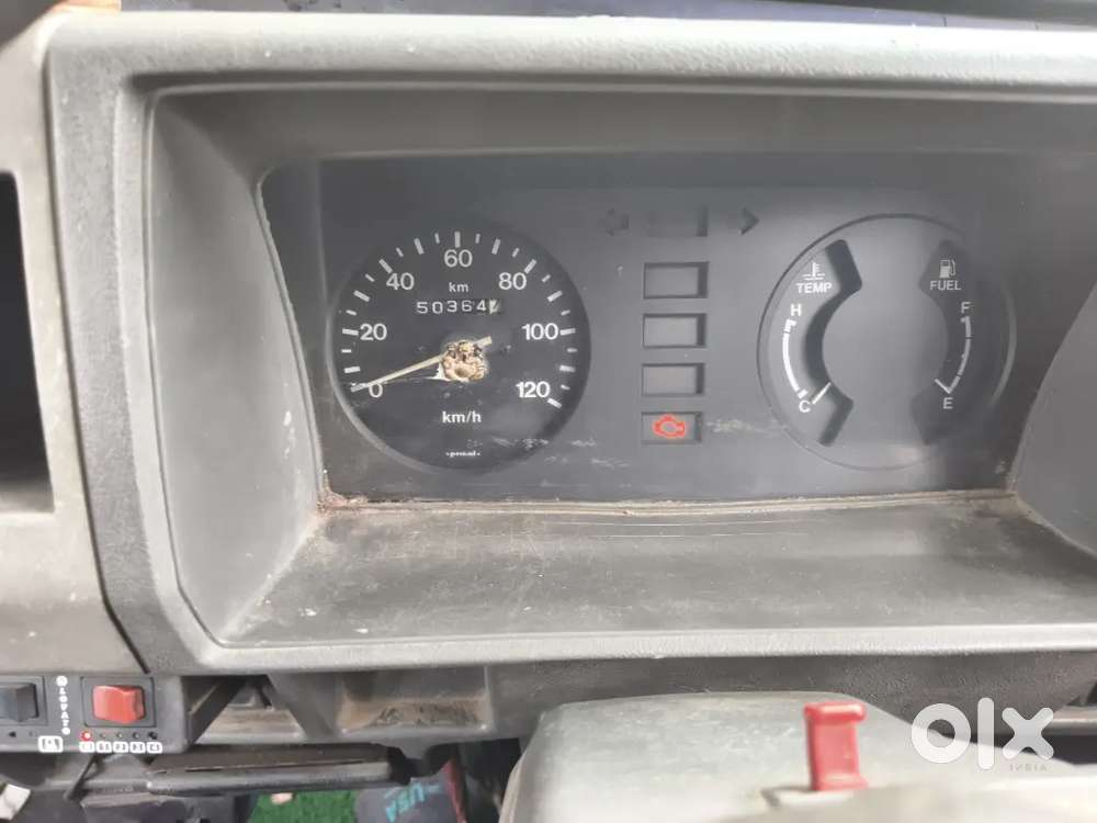 Maruti Suzuki Omni 205