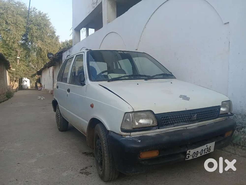 Gadi Me Koi Problem Nahi Hai