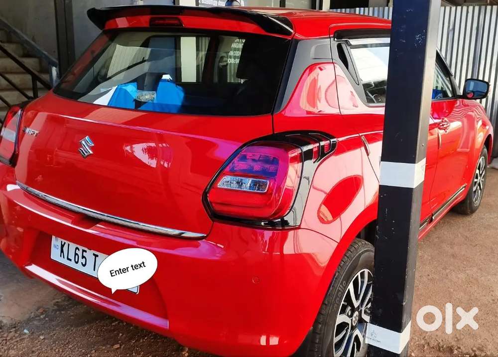 Swift 1.2 Vxi 2023 Km Driven
