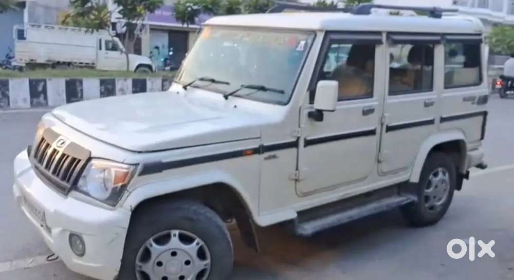 Urgent Sale No Scratch No Pant