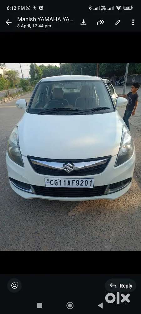 Maruti Suzuki Dzire 2016 Petrol We'll Condition