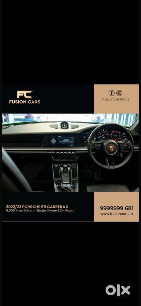 Porsche 911 Carrera S, 2023, Petrol