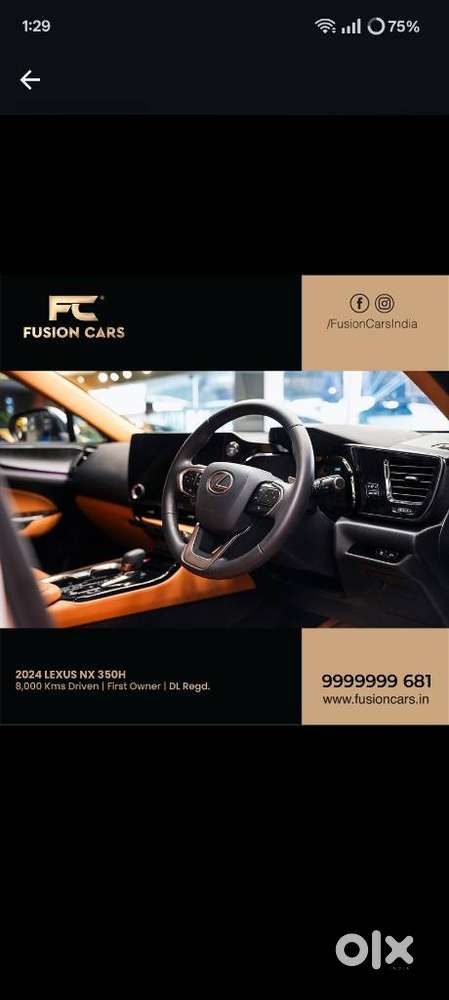 Lexus Nx 350h Exquisite, 2024, Petrol