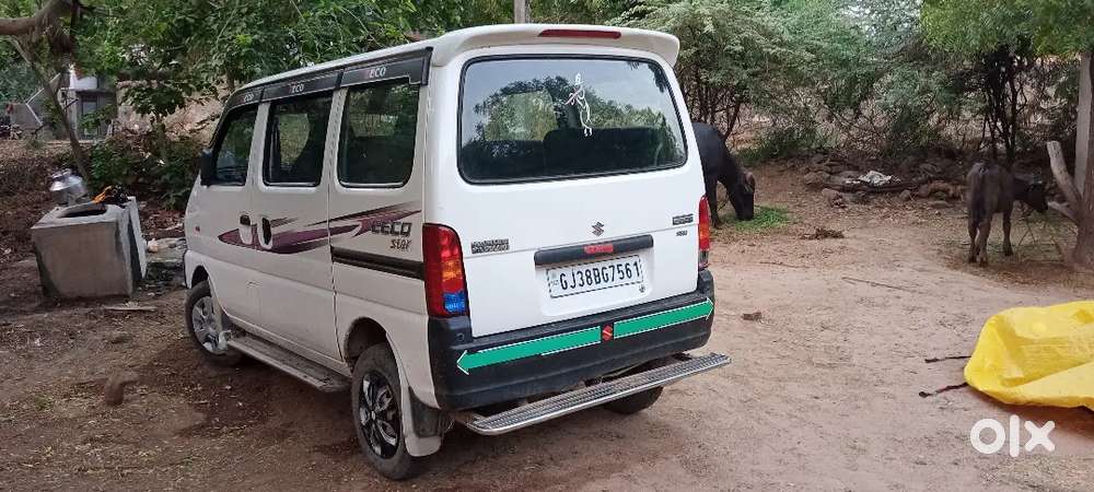 અર્જન્ટ Sell