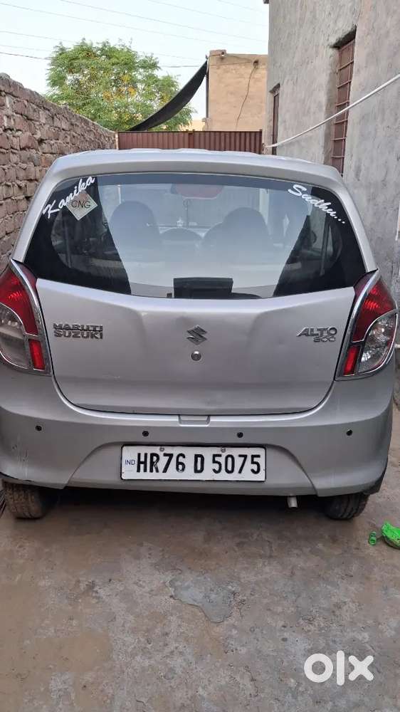 2017 Maruti Suzuki Alto