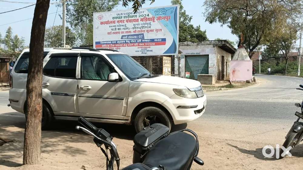 कंडीशन सही हैं