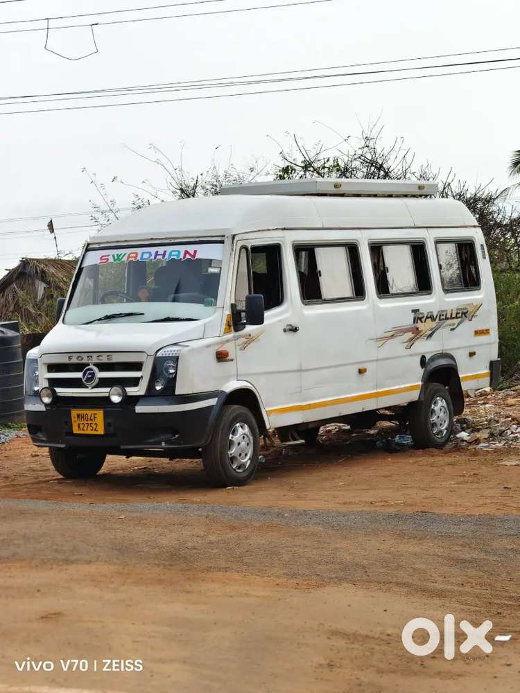 Traveller 17 Siter For Sell