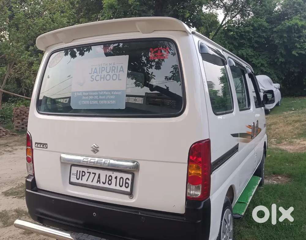 Maruti Suzuki Eeco 2022