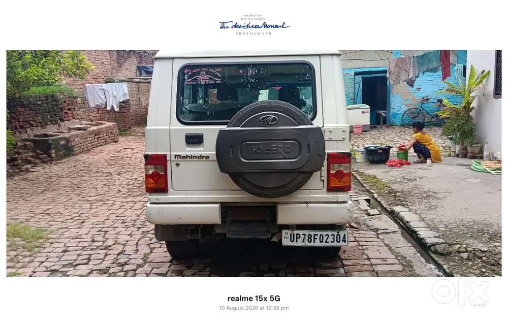 Mahindra Bolero Power 2019
