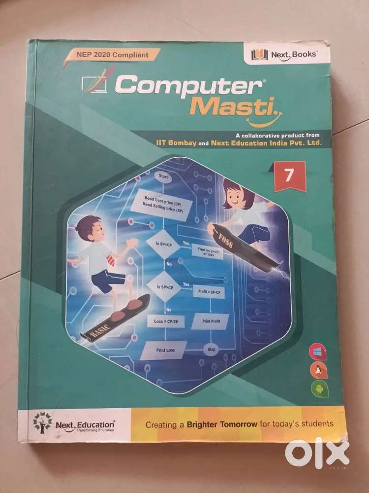 Books for students