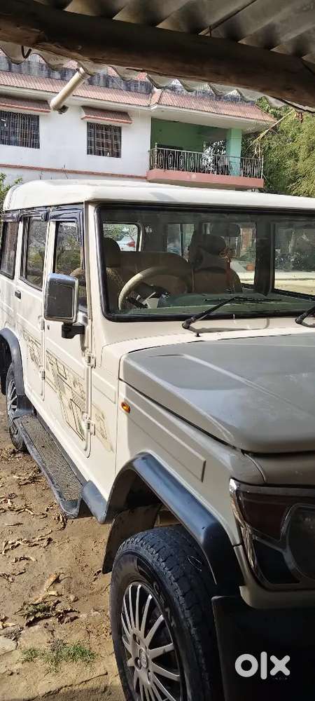 Ye Jaldi Se Jaldi Bechna Hai...