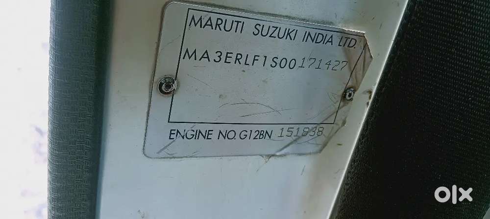 Maruti Suzuki Eeco 2011 Petrol 110000 Km Driven