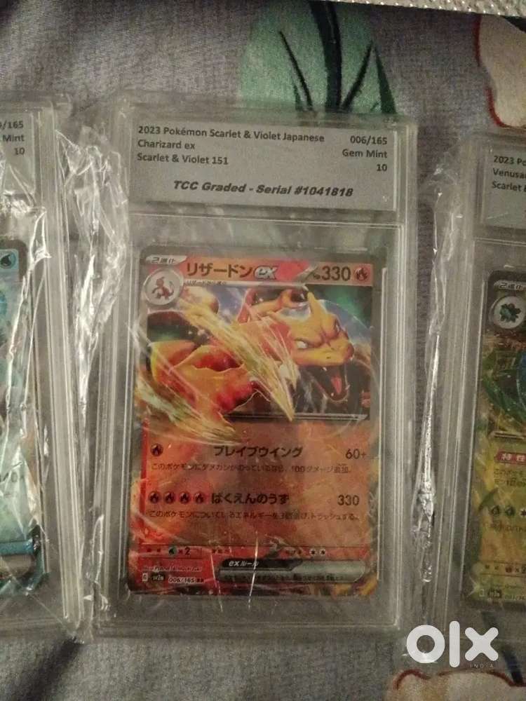 should i get my card graded Where should I get my set graded : r/PokemonTCG