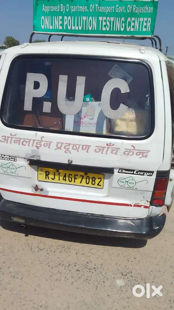 Maruti Suzuki Omni 2014 Petrol 90000 Km Driven