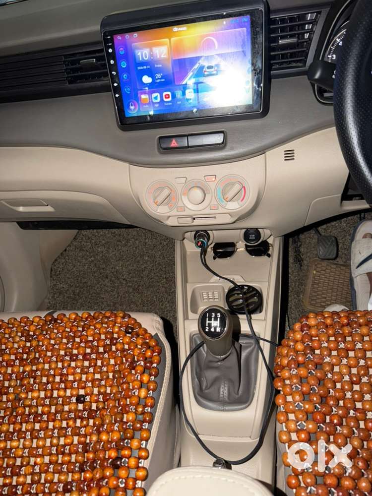 Maruti Suzuki Ertiga 2023