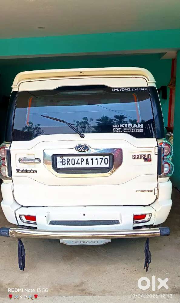 Urgent Sale My Car Money Problem