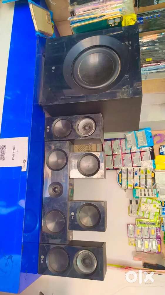 LG branded speaker