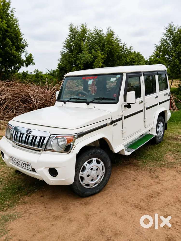 Bolero Slx