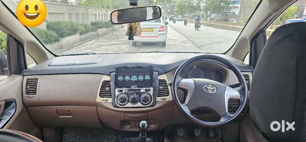 Up25 No Good Condition