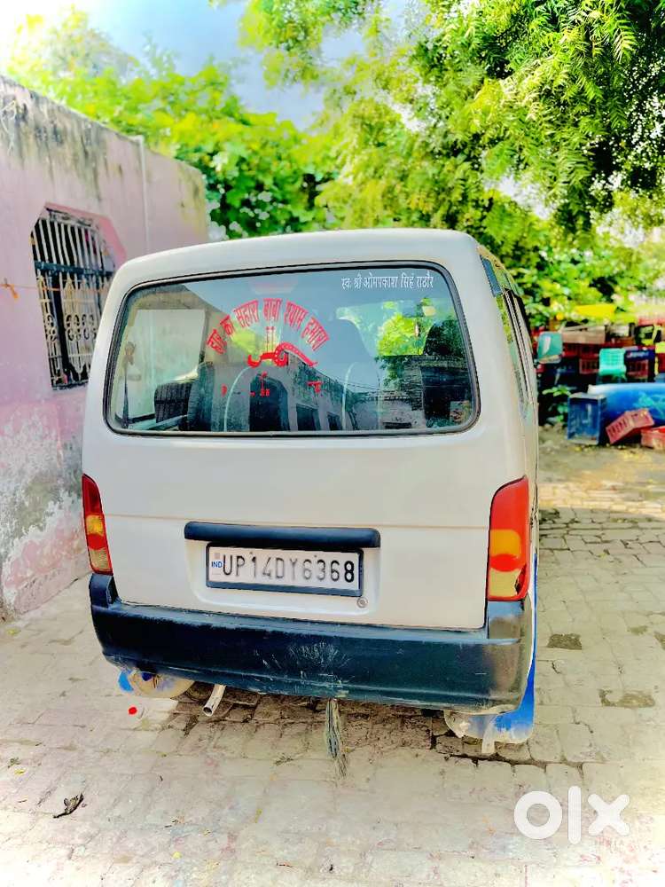 Maruti Suzuki Eeco 1.2 2019