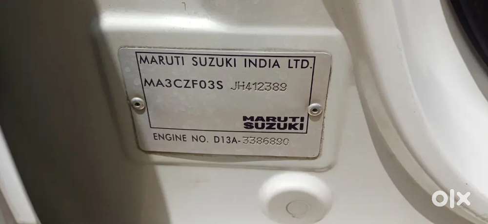 Maruti Suzuki Dzire 2018
