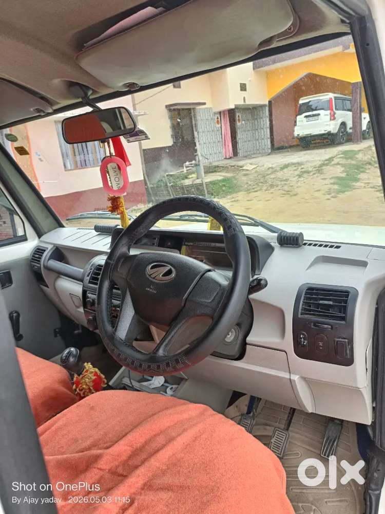 New Condition