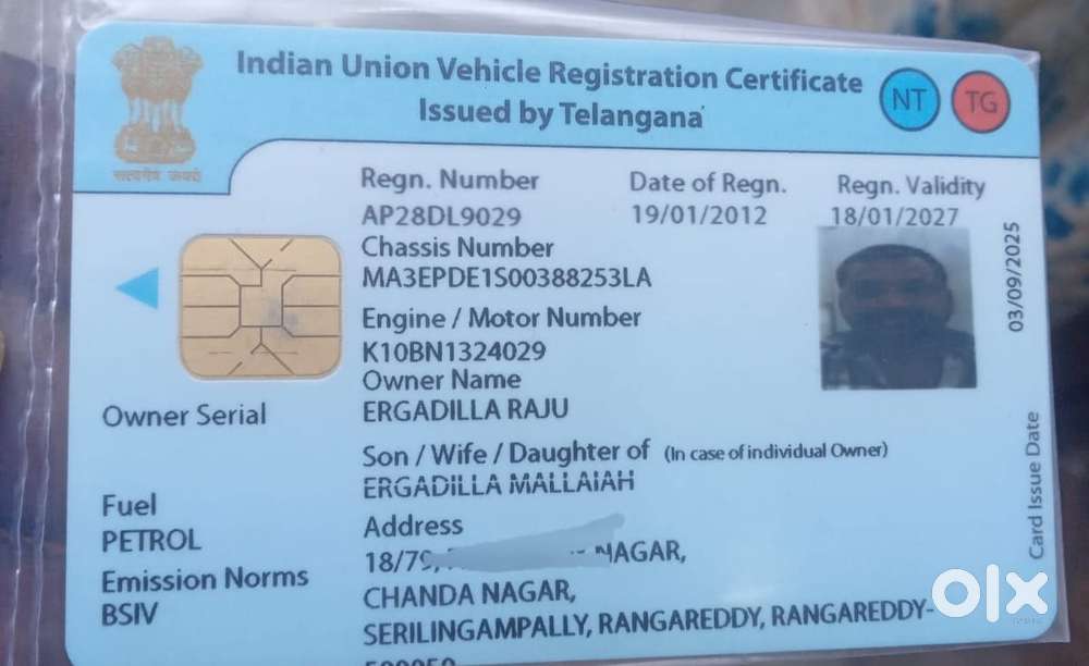 Maruti Suzuki A-star Vxi, 2012, Petrol