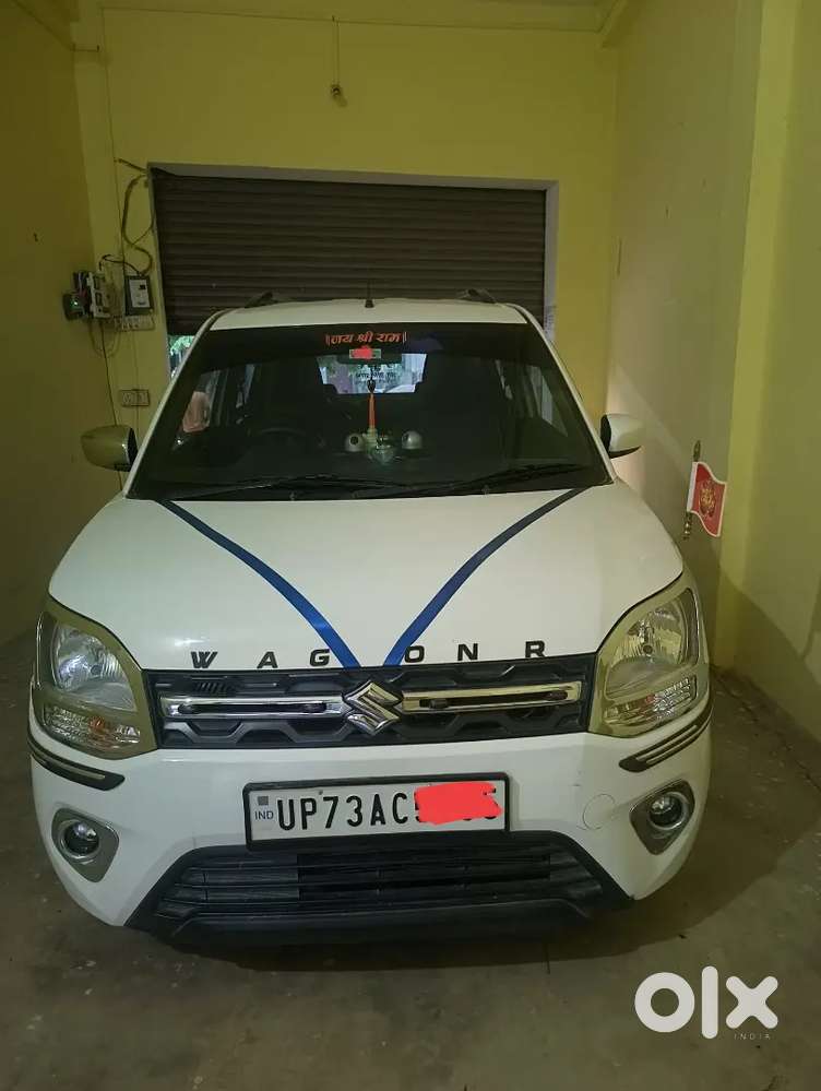 Maruti Suzuki Wagon R 2023
