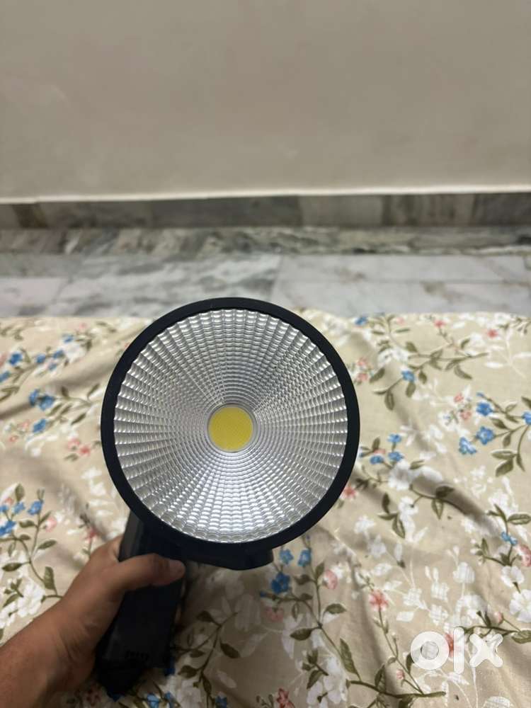 Focus light